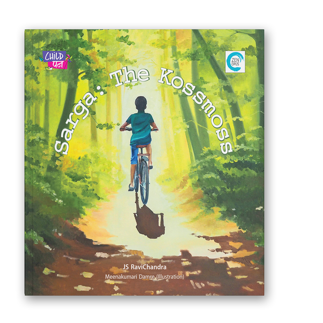 Sarga : The Kossmoss